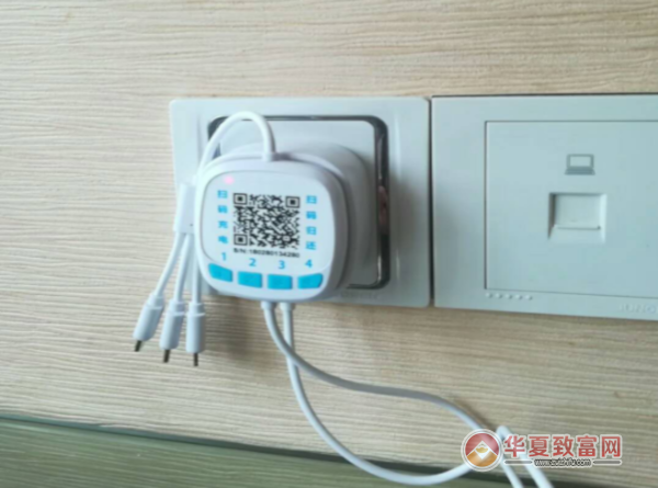 共享充电器加盟